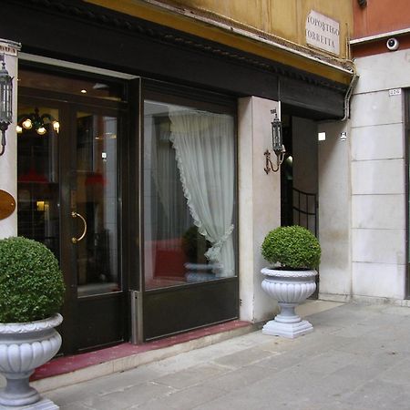 San Marco Palace Venice Luaran gambar